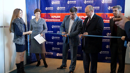 "Comprehensive and Active Participation of Bronya Thermal Insulation in the Exhibition 'Crimea. Construction Industry. Energy Saving. Autumn-2015' (Republic of Crimea)