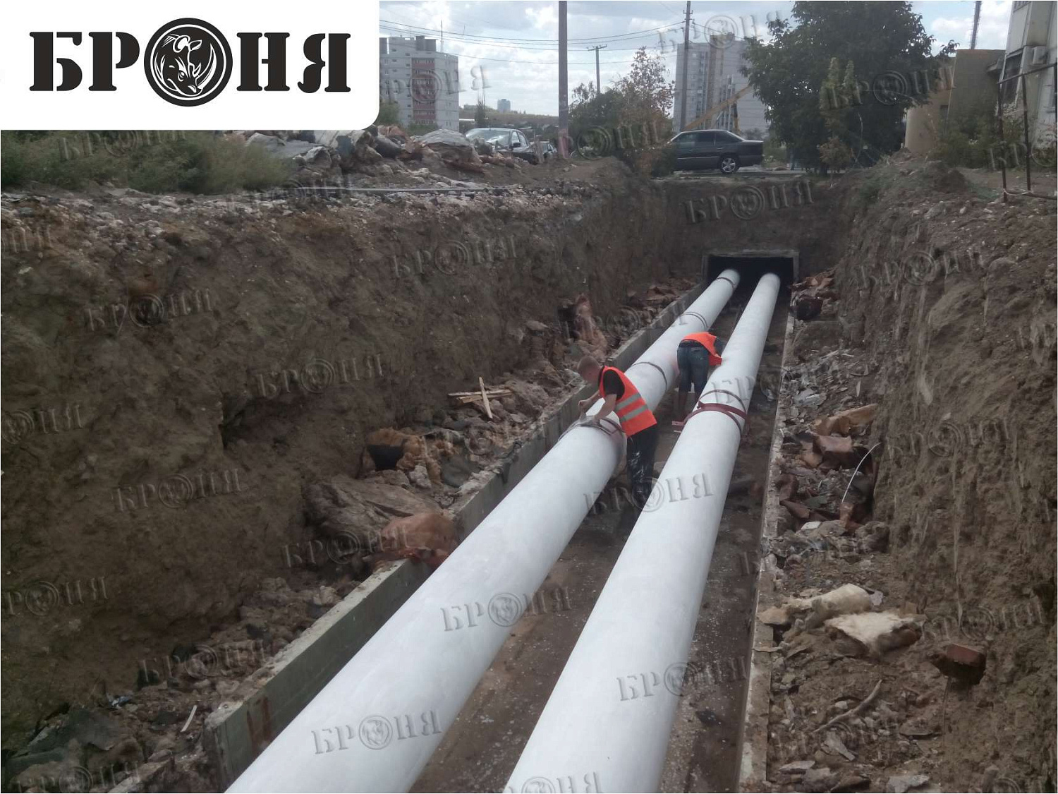 Волгоград, трубы отопления МУП ВКХ