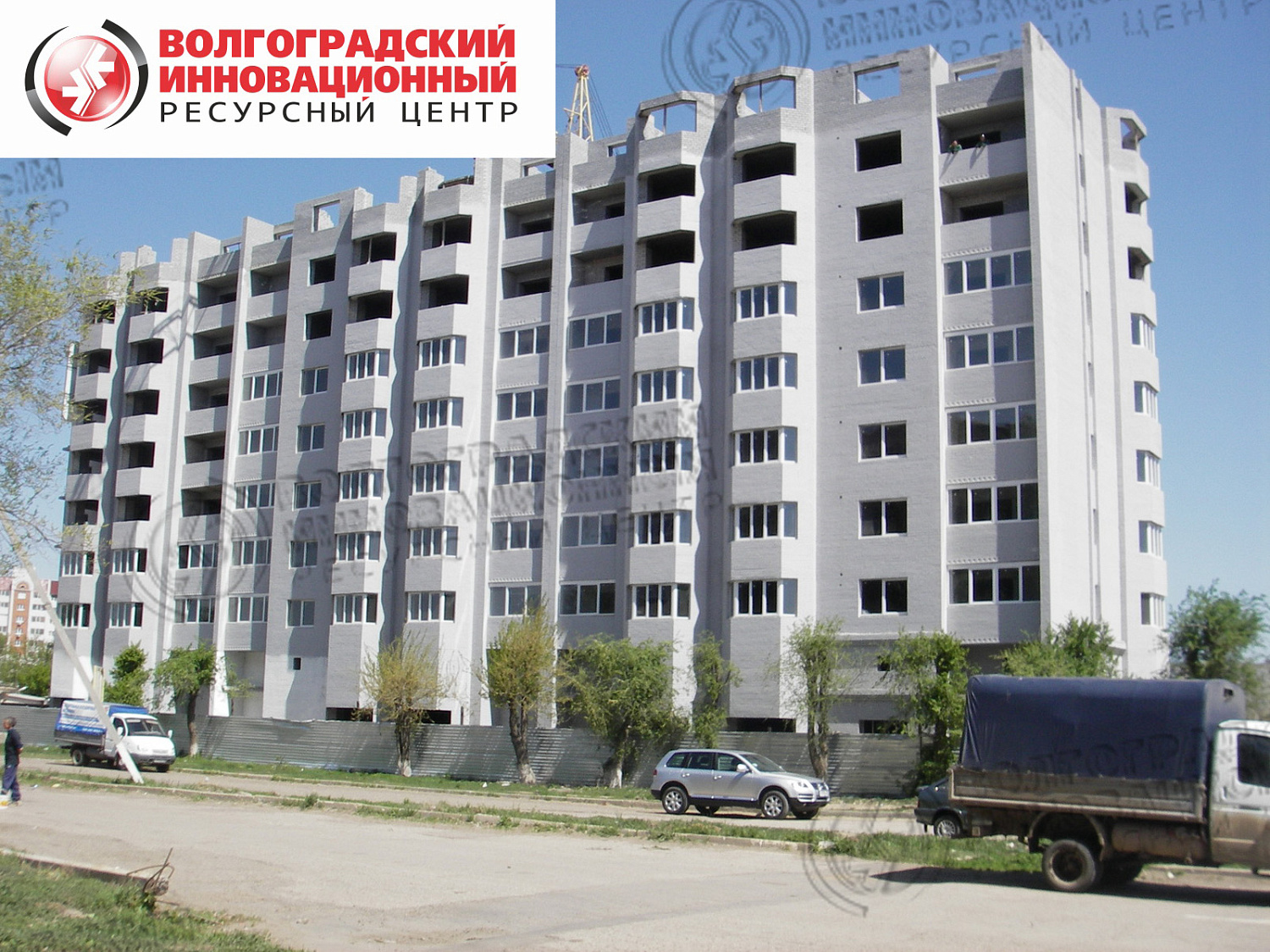 Astrakhan region, Astrakhan