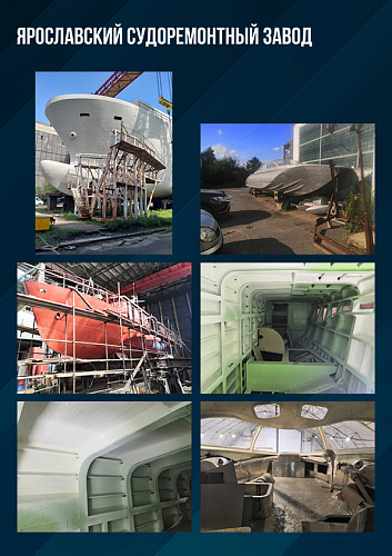 Very important! Received a certificate of approval and recognition from the Russian River Register