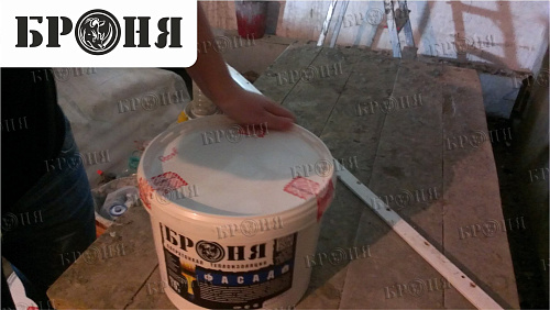 Фотоотчет утепление гаража Теплоизоляция Броня (г. Ростов-на-Дону)