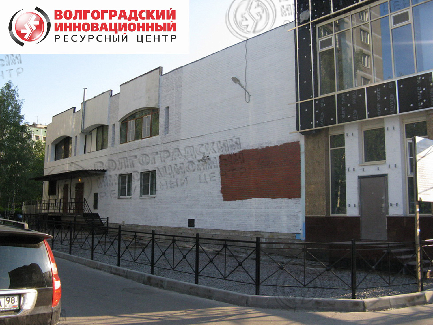 Санкт-Петербург ЗАО Эльбрус