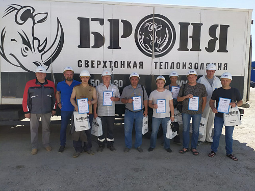 Обучение представителей ООО "Концессии теплоснабжения" на полигоне производства НПО " Броня(фото и видео)