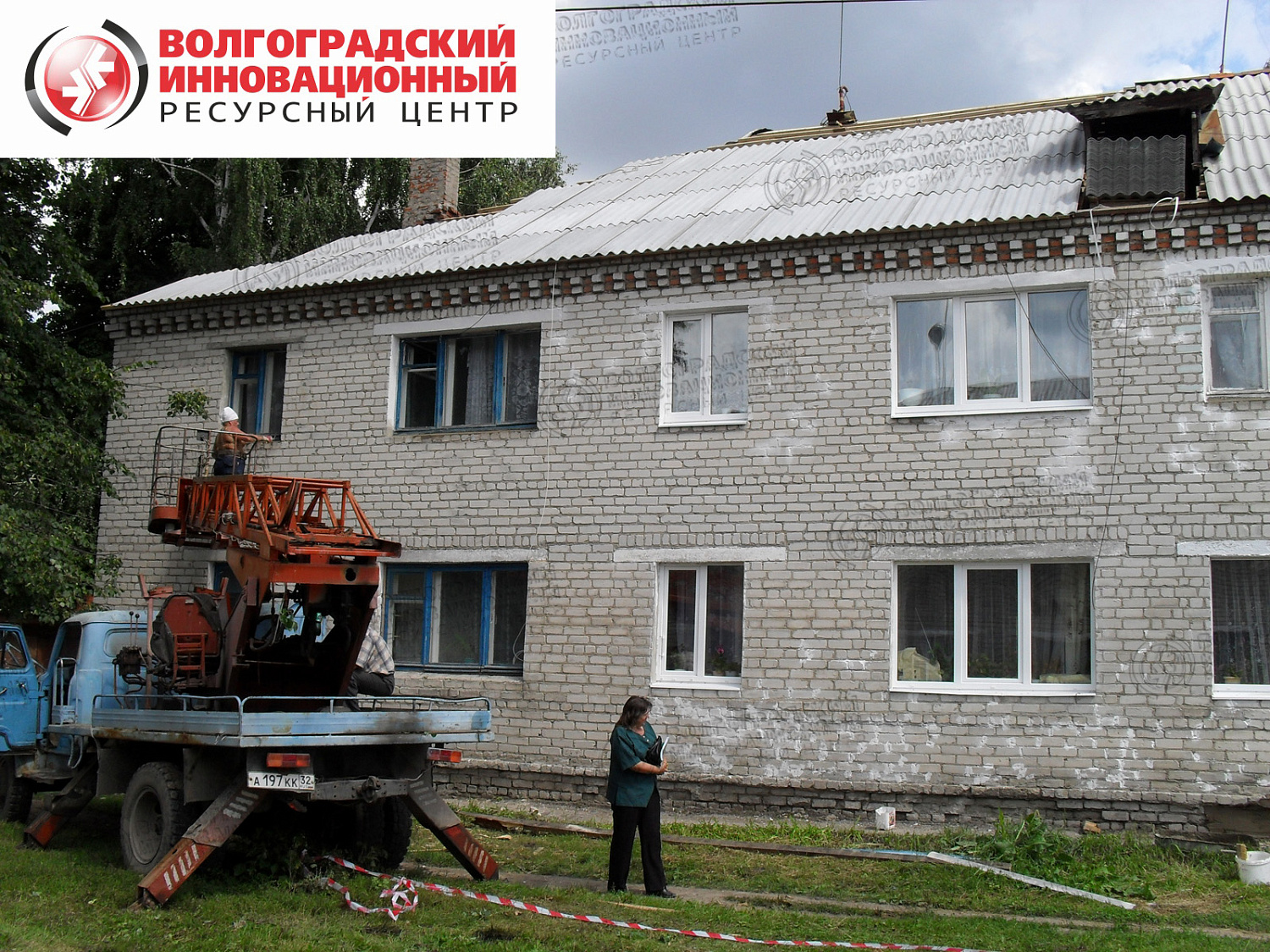 Брянск МУП Жилкомхоз