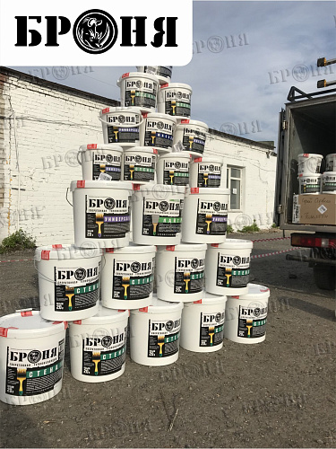 Теплоизоляция фасада промышленного здания компании ЗАО НИИ ЭПМ г. Тольятти Самарской области (фото и видео)