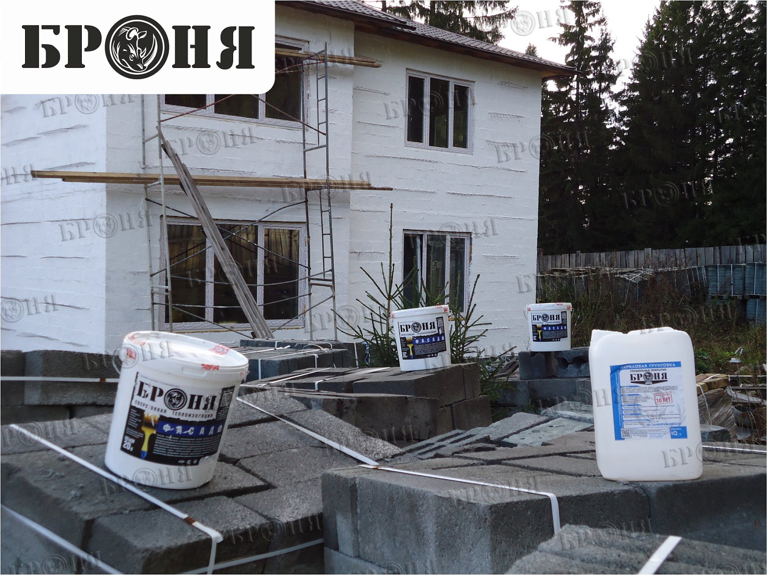 Sverdlovsk region, Nizhny Tagil