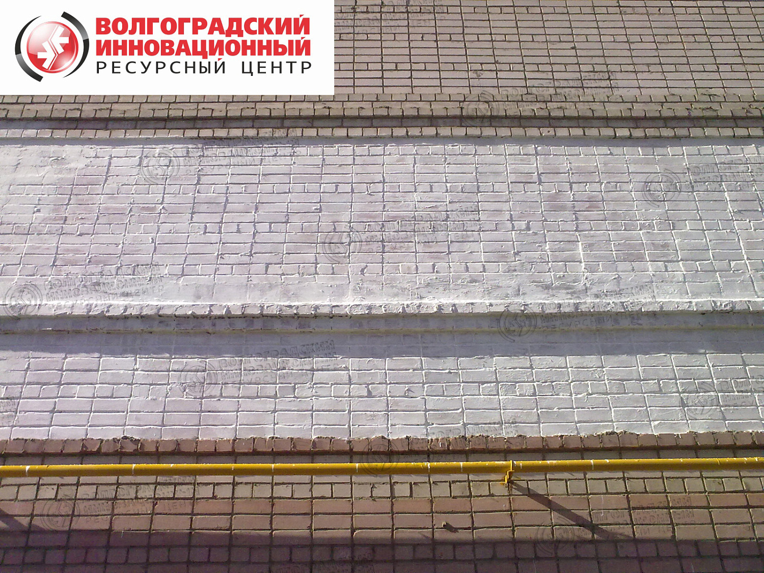 Кострома утепление квартиры