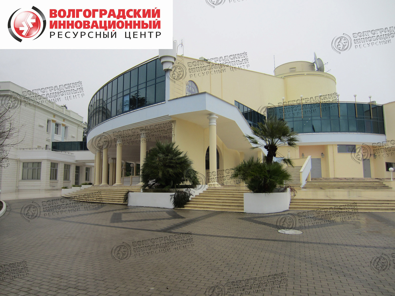 Sochi Office of the President of FSUE Sanatorium Rus