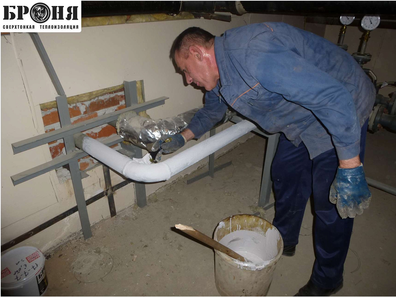 Екатеринбург, ООО ЭнТиС Детский сад №11