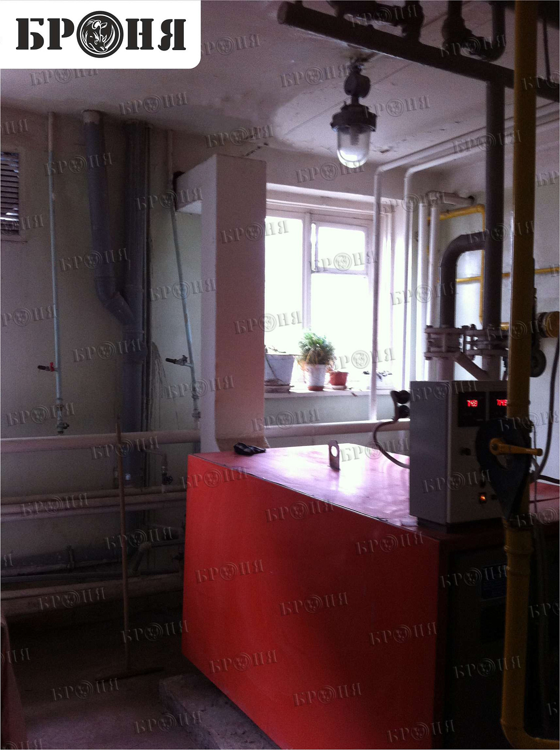 Photo Report: Bronya Thermal Insulation at a Medical University Dormitory (Volgograd)