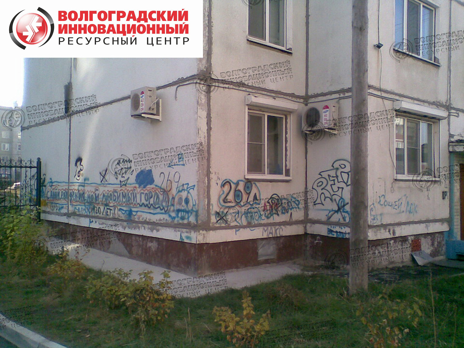 Сахалин Фасад дома