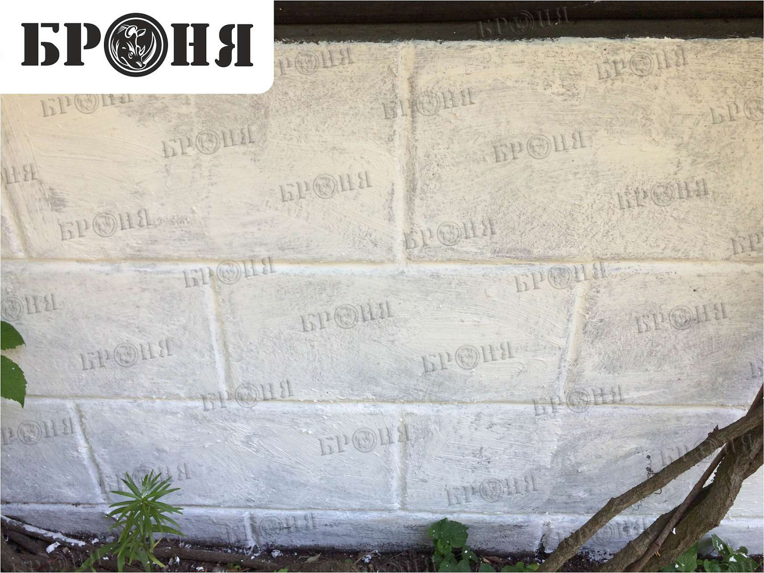 Санкт-Петербург, утепление фундамента загородного дома