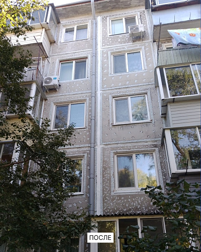 Утепление швов панельного дома с «Броня Фасад НГ», Благовещенск (фото, видео)