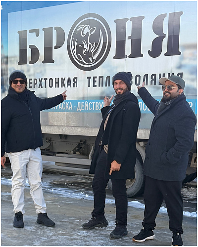 Новый уровень сотрудничества: НПО «Броня» провела масштабное обучение дистрибьюторов из Саудовской Аравии (фото)