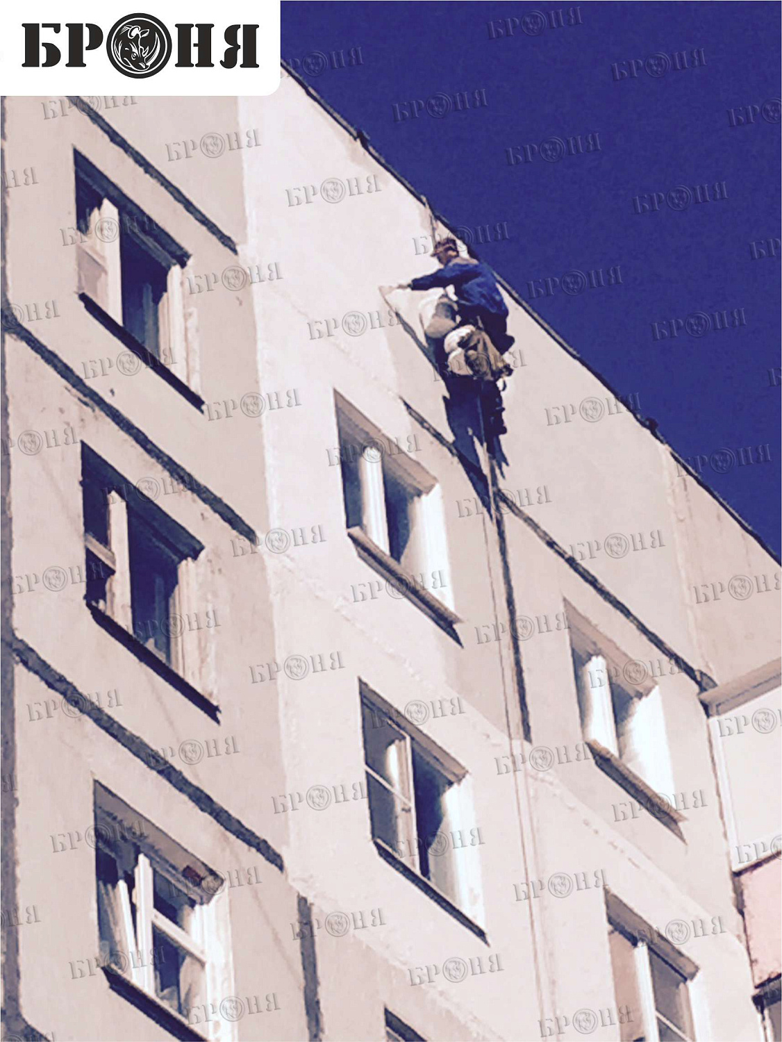 Хабаровск, верхние этажи многоквартирного дома