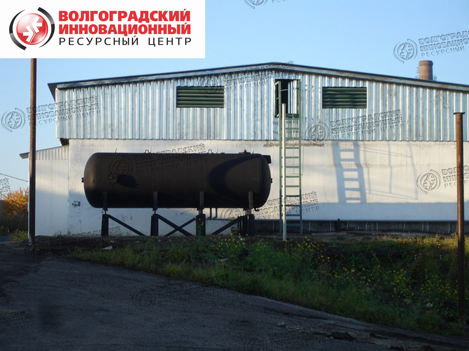 Новокузнецк Бак горячей воды