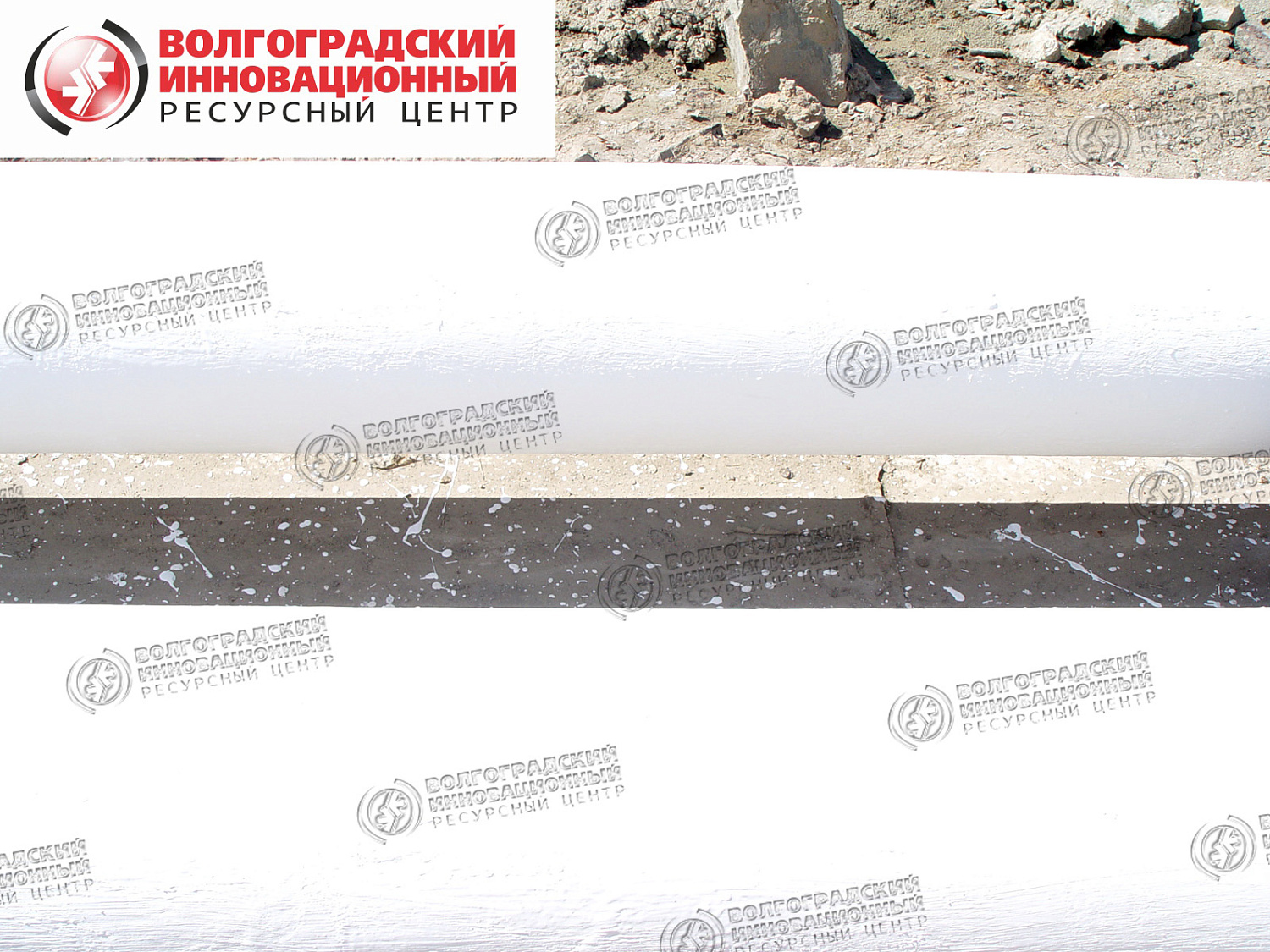 Волгоград Спартановка