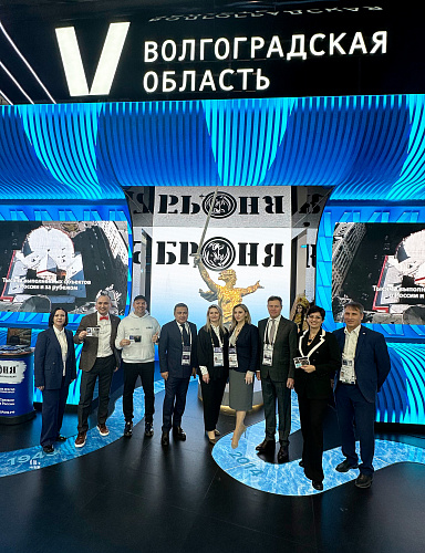 On February 14, NPO Bronya LLC. took part in the events of the Industry Day at VDNKH (photo, TV story, video)