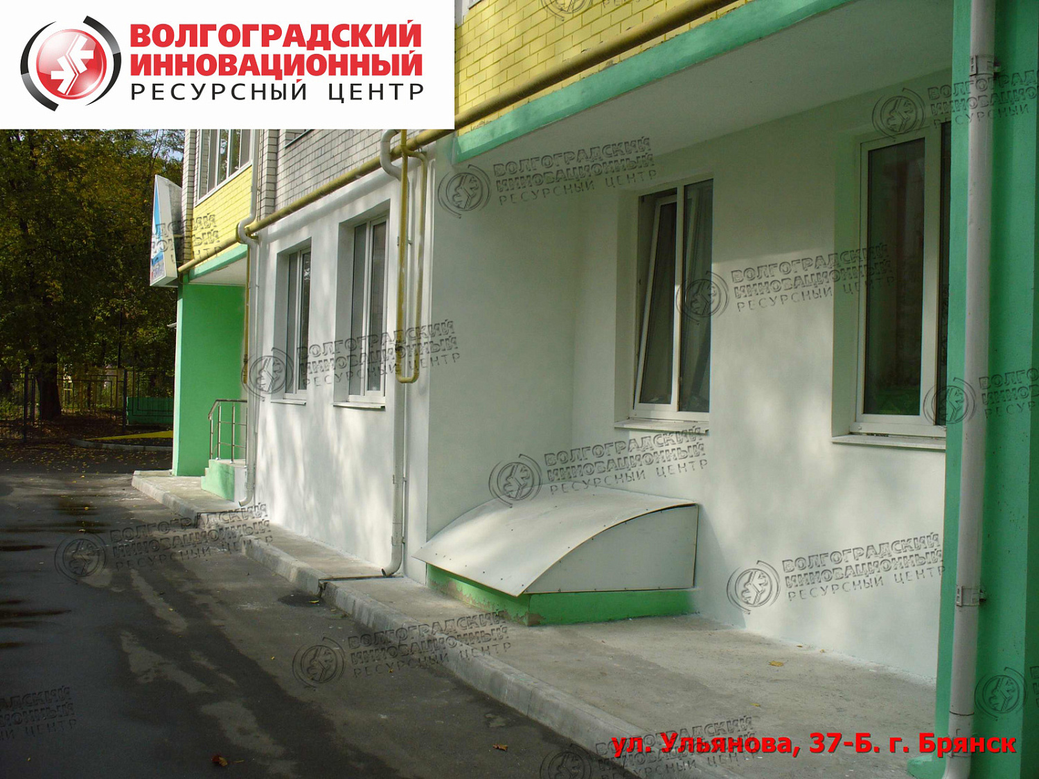 Брянск, Утепление фасада ТСЖ Таймыр - ул. Ульянова 37-Б