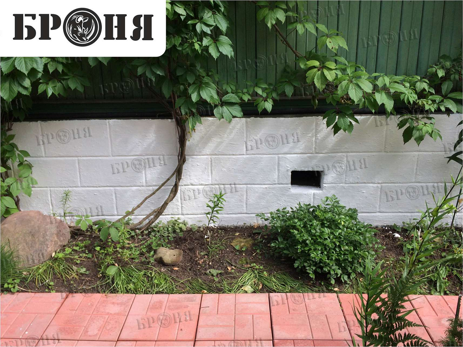 Санкт-Петербург, утепление фундамента загородного дома