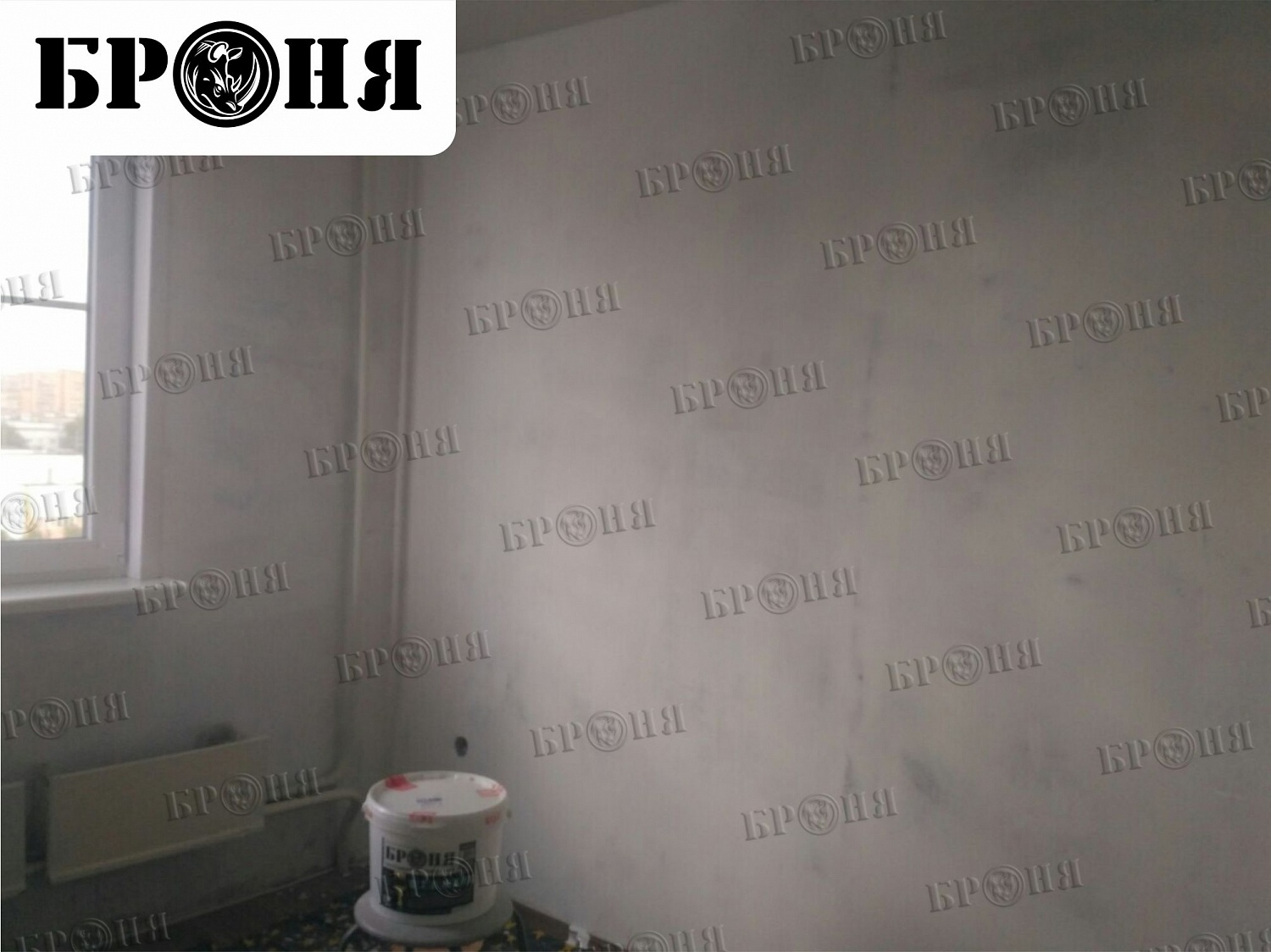 Тольятти, теплоизоляция торцевой стены в квартире