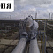 Краснодарский край, паропровод ЗАО «ТАМАНЬНЕФТЕГАЗ»