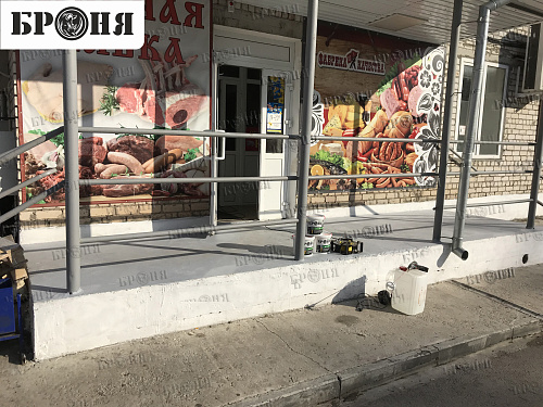 We present you a photo and video report on the thermal insulation of the porch of a shopping house in Zhigulevsk (Samara region). (photos and videos)) 