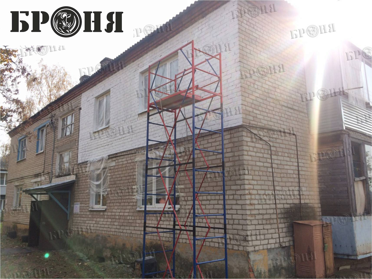 Московская область, утепление стен