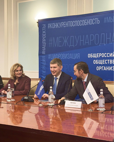 Компания Броня победитель номинации «Экспортер» конкурса «Люди Дела» (фото, диплом, кубок)