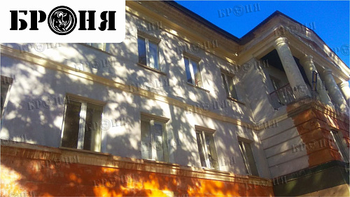 Теплоизоляция Броня на фасаде Детской школы искусств в рамках капитального ремонта в г. Липецк (фото и видео)