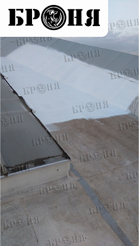 Гидроизоляция Броня АкваБлок на Велотреке СЦП "Крылатское" г. Москва (фото)