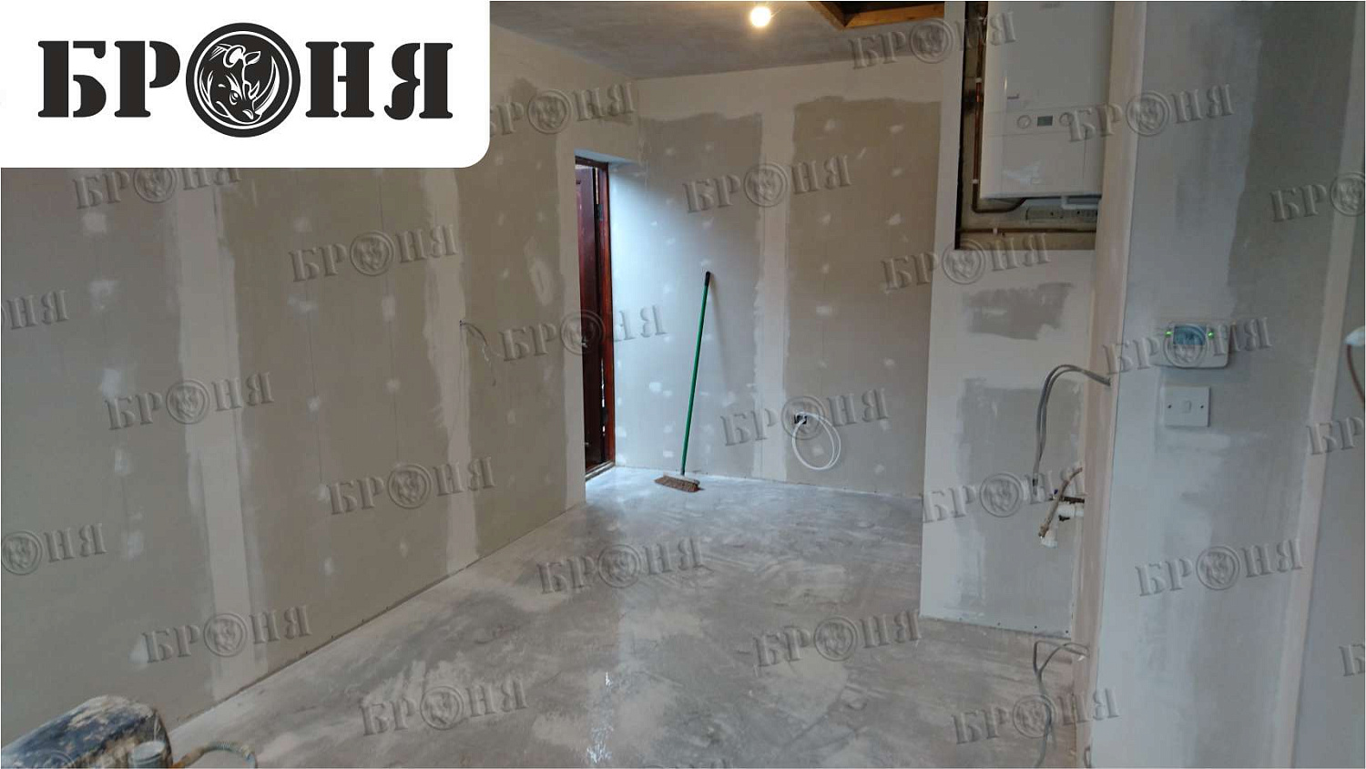 Великобритания, утепление жилого помещения