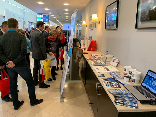 Теплоизоляция Броня на бизнес-рауте День Проектировщика 2019. Москва (фото)