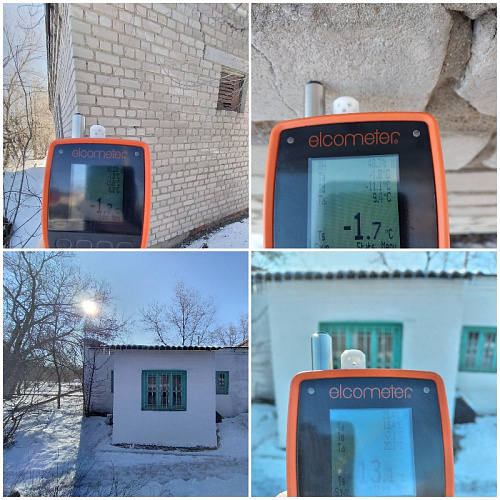 ВАЖНО! Получен Акт о подтверждении коэффициента теплопроводности ЖКТМ Броня Зима по результатам  применения материала на посту №9  станции Приволжской железной дороги  Максим-Горький. гор. Волгоград (заключение+фото) 