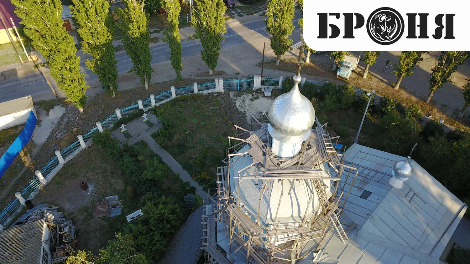 Волгоград,  Храм Преподобного Исповедника Никиты Мидикийского