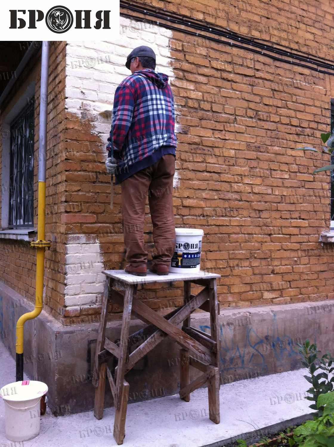 Екатеринбург, утепление здания