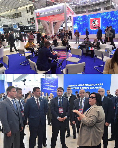 «Броня» на XX Всероссийском Форуме-выставке «ГОСЗАКАЗ» в Санкт-Петербурге (фото, видео)