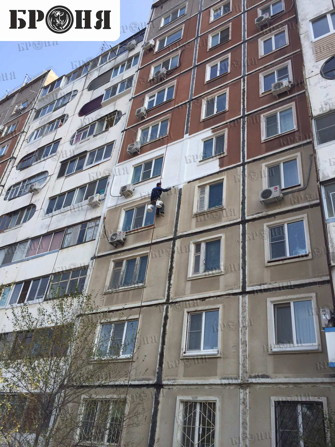 Khabarovsk, insulation of apartments in a multi-story residential building