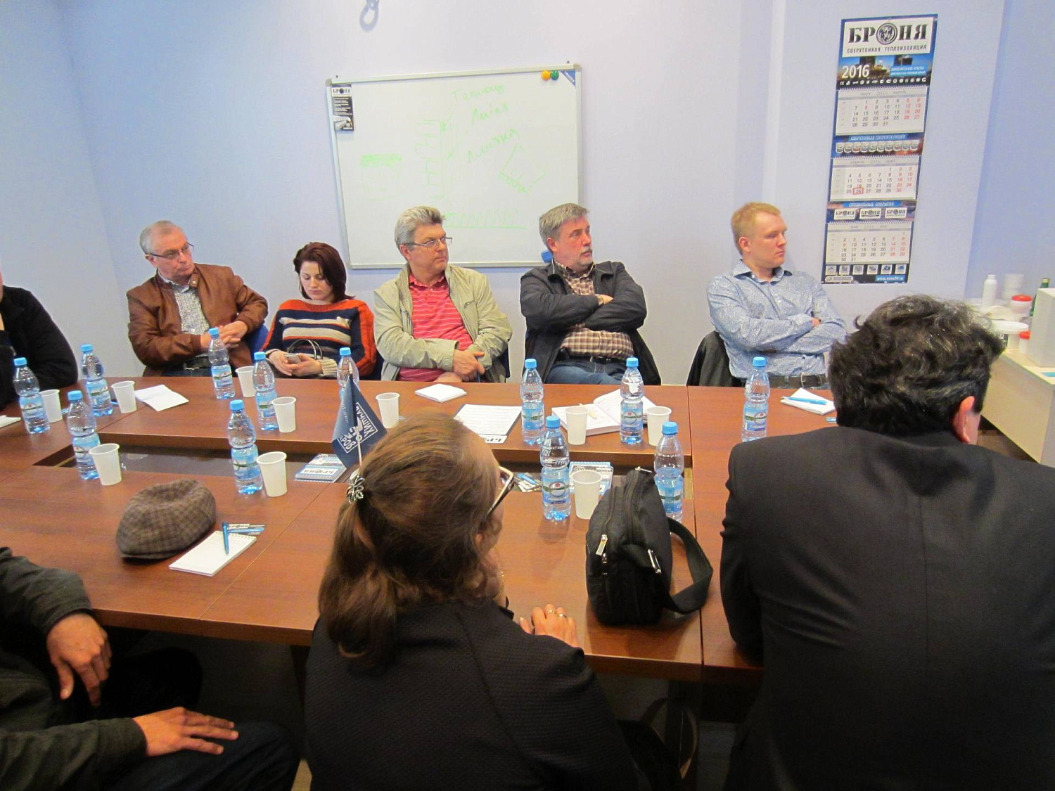 Тренинг-семинар для представителей ГК ВИРЦ Броня