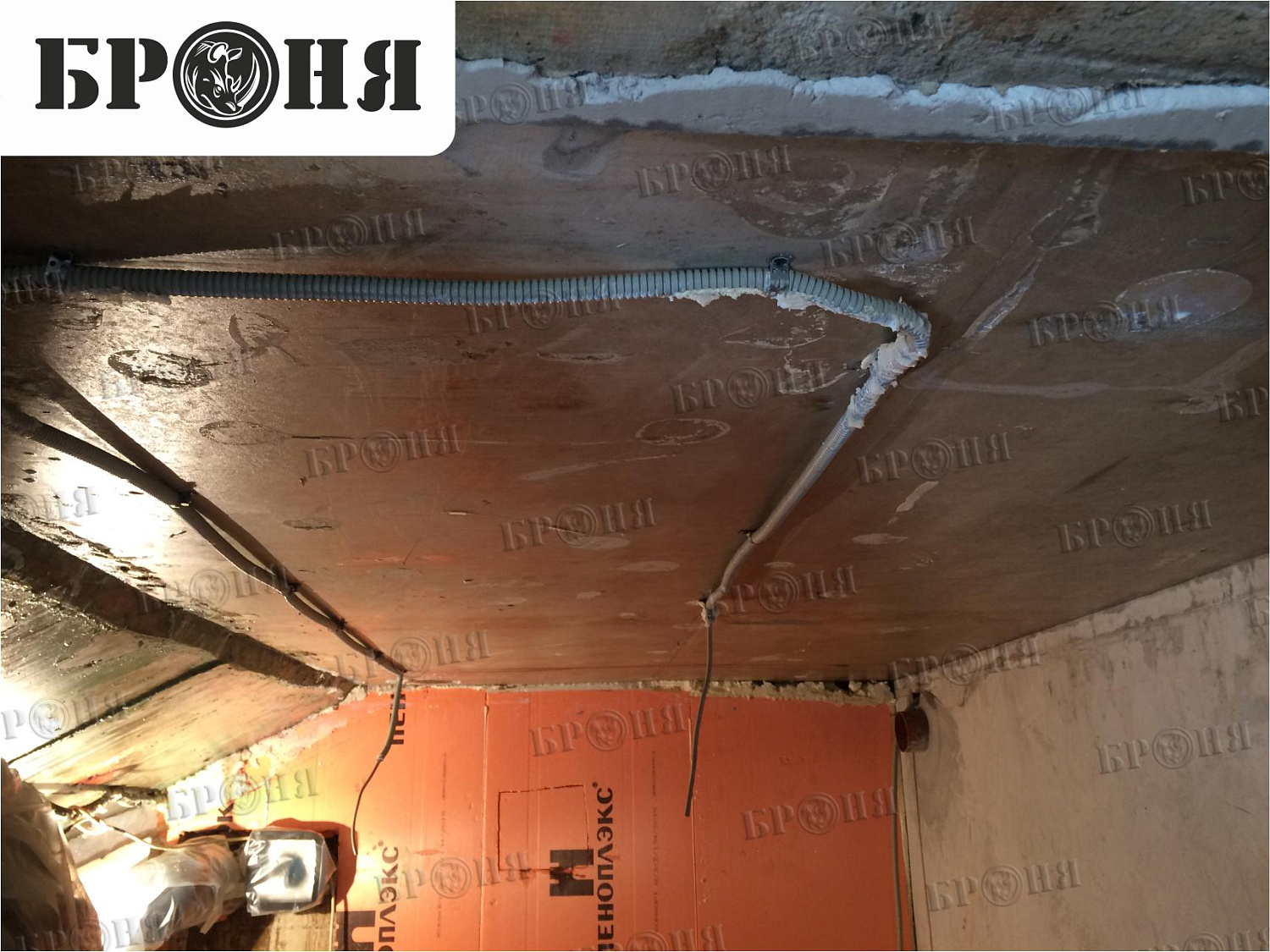 Московская область, утепление подвала