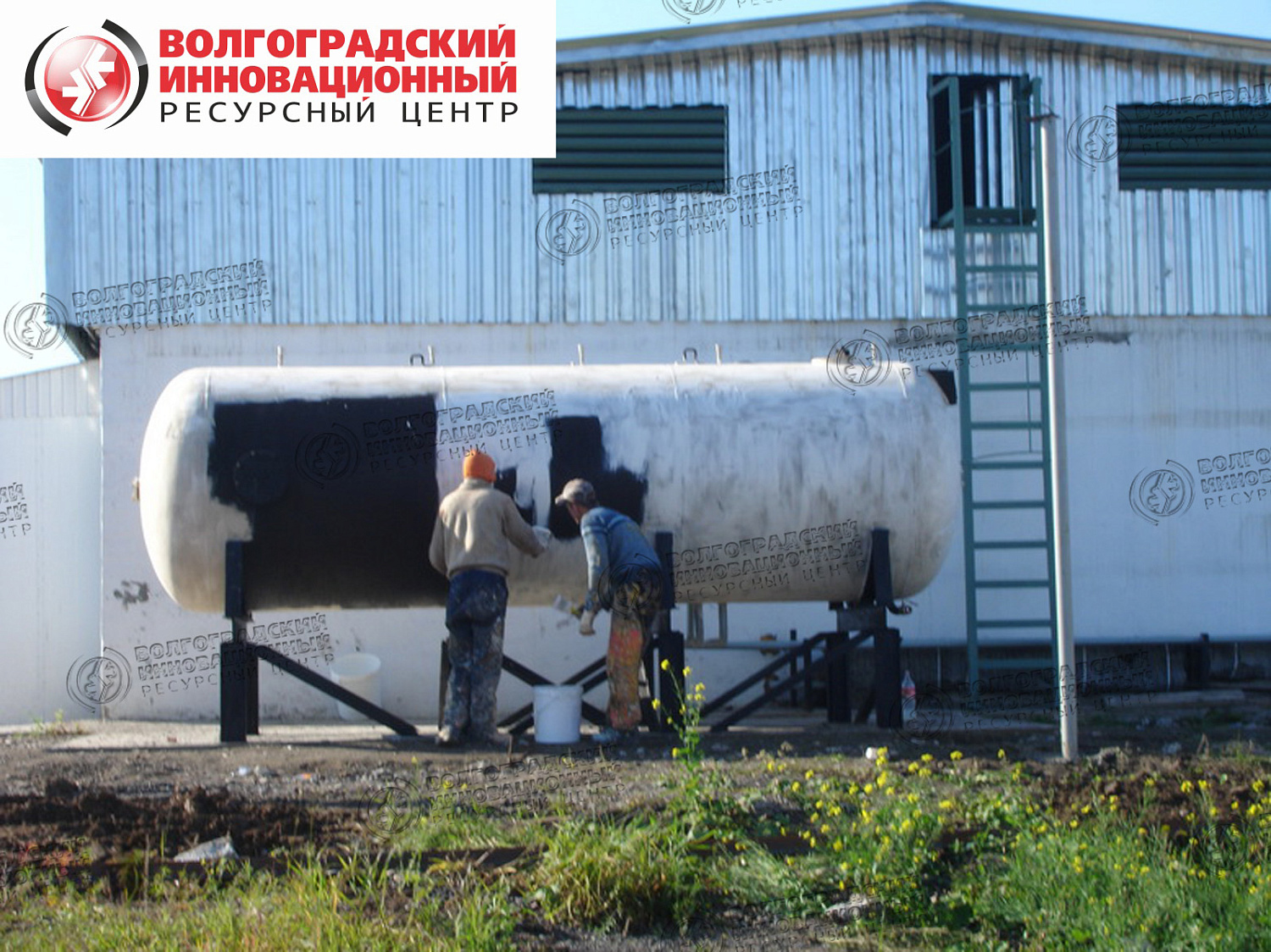 Новокузнецк Бак горячей воды