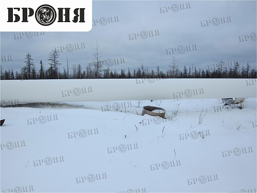 Теплоизоляция Броня на магистральном пульповоде в условиях дальнего севера (Якутия)
