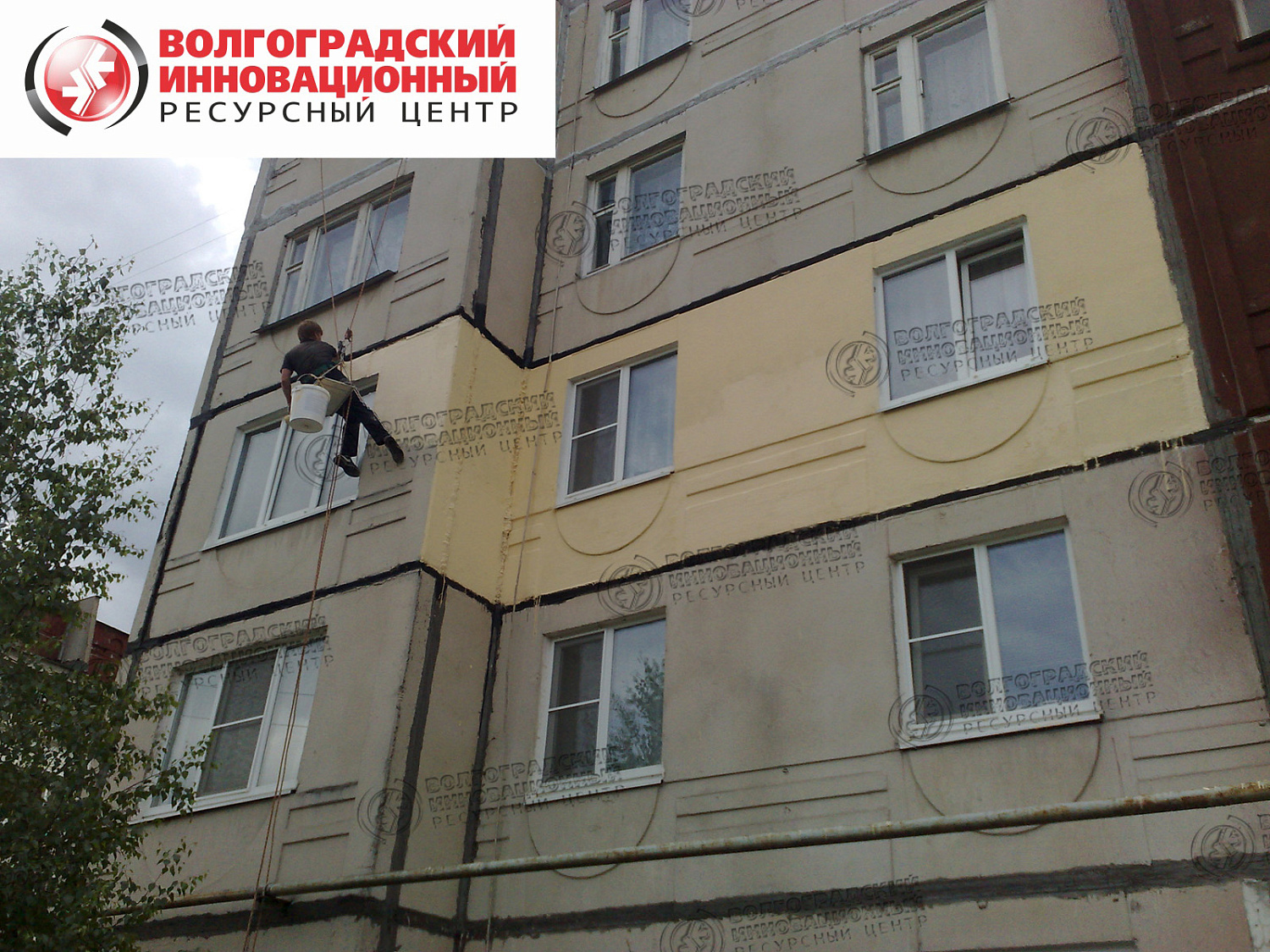 Красноярск, устранение промерзания