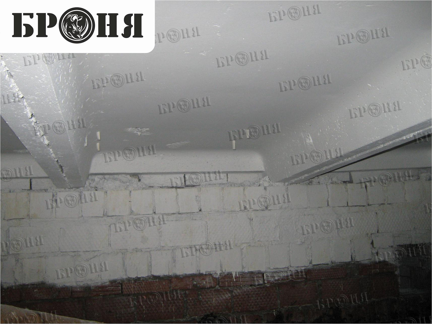 Москва, утепление чердачного помещения