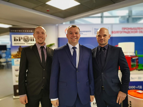 Теплоизоляция Броня на VI международном форуме общественной дипломатии "Диалог на Волге" (фото)