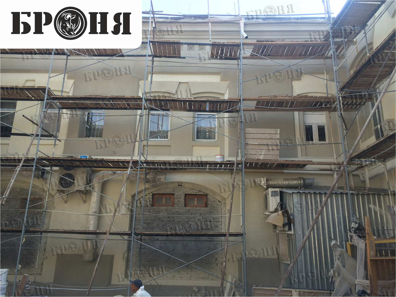 Thermal insulation Bronya on an architecture monument - Bonotel hotel in Astrakhan