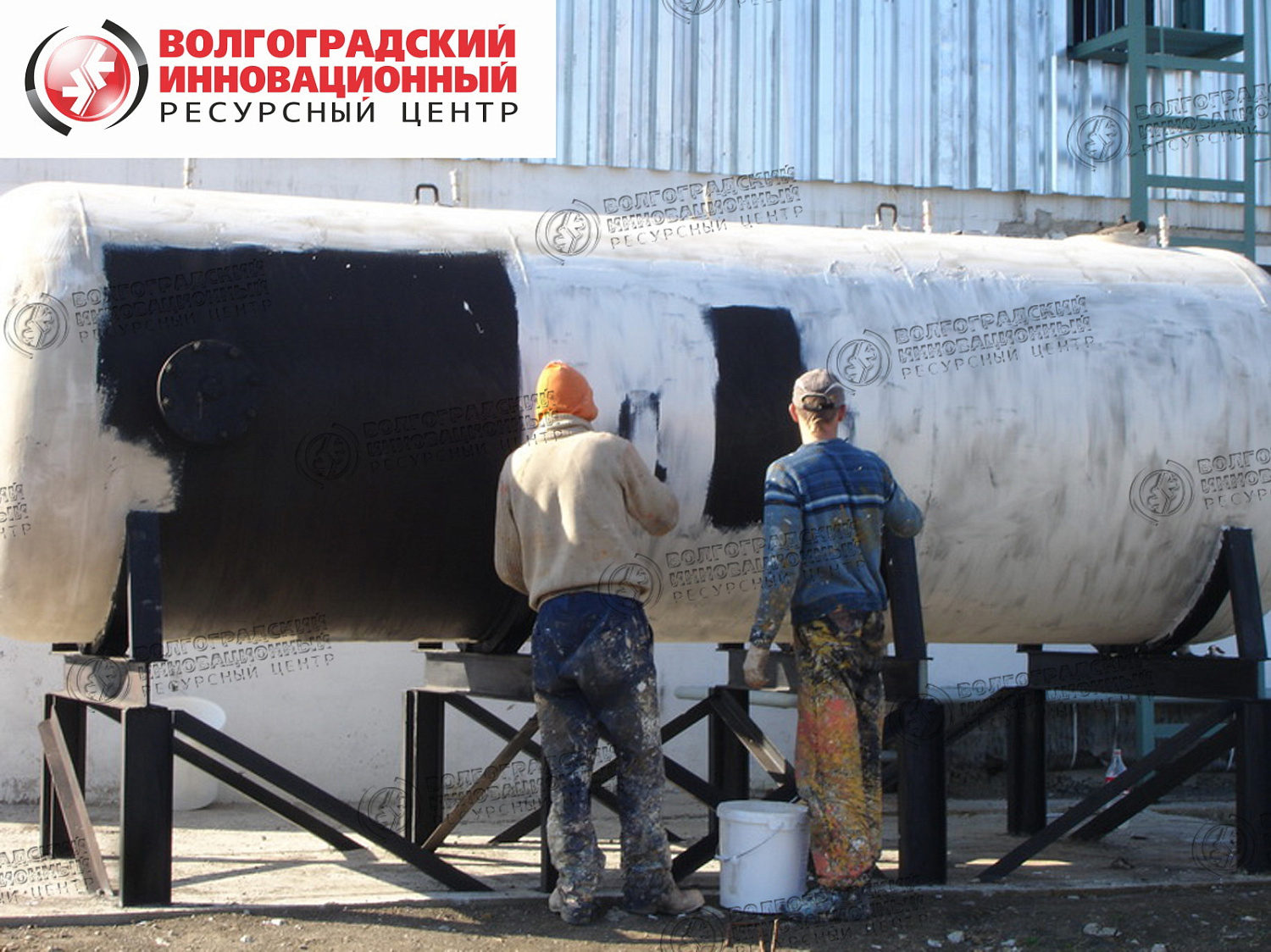 Новокузнецк Бак горячей воды