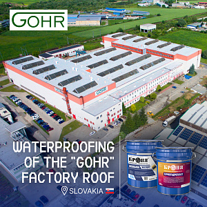 Thermal and Waterproofing of the "GOHR" Factory Roof in Slovakia with "Bronya AquaBlock Expert" and "Bronya ThermoHydroPlast" (photos, video)