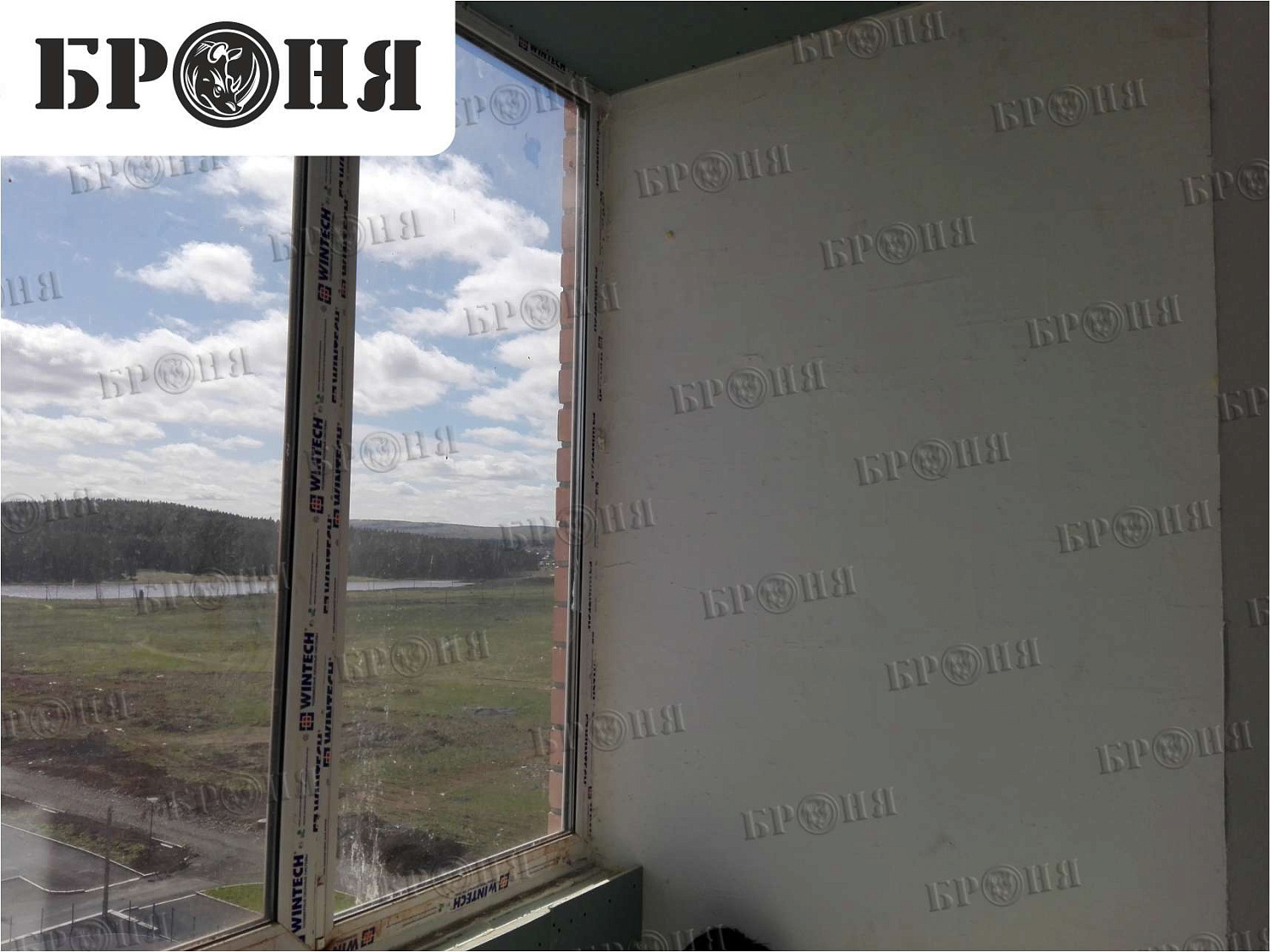 Нижний Тагил, утепление лоджии