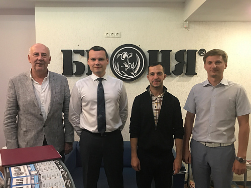 Внеочередное обучение-презентация потенциальных представителей из Турции (фото)